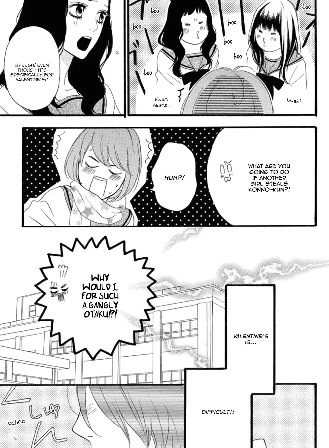 Sugars (YAMAMORI Mika) Chapter 17 4